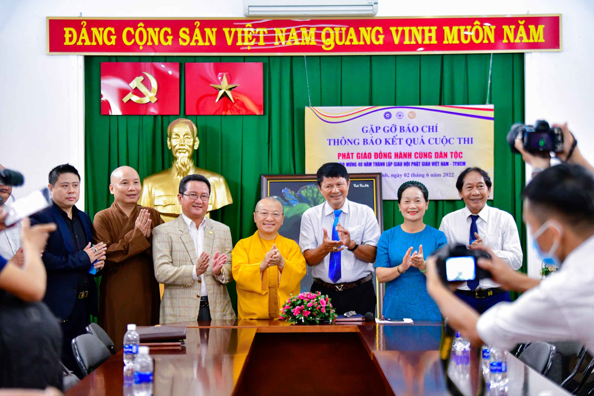 Họp báo &quot;Thông báo kết quả Cuộc thi Ảnh nghệ thuật: Phật giáo đồng hành cùng Dân tộc&quot;