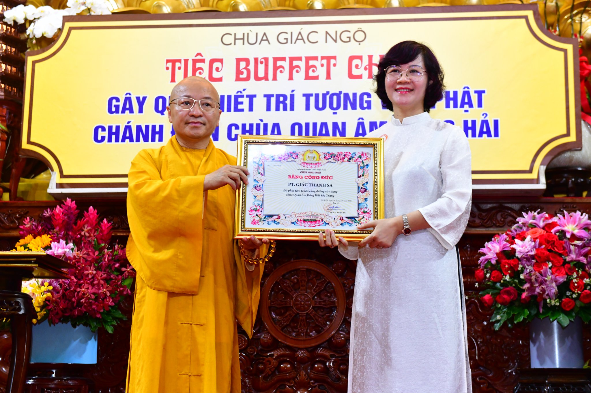 Hơn 1.300 lượt khách tham dự Tiệc Buffet chay gây quỹ xây dựng Chùa Quan Âm Đông Hải