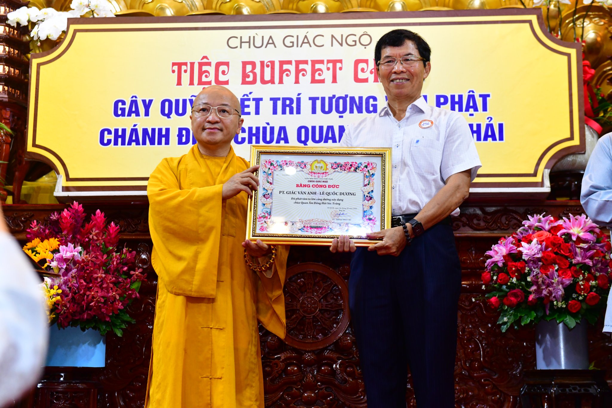 Hơn 1.300 lượt khách tham dự Tiệc Buffet chay gây quỹ xây dựng Chùa Quan Âm Đông Hải