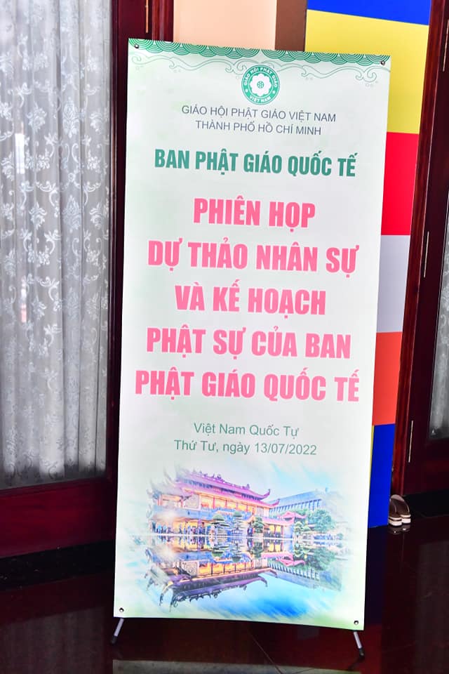Phiên họp dự thảo nhân sự và kế hoạch Phật sự của Ban Phật giáo Quốc tế Tp. HCM, ngày 13/07/2022