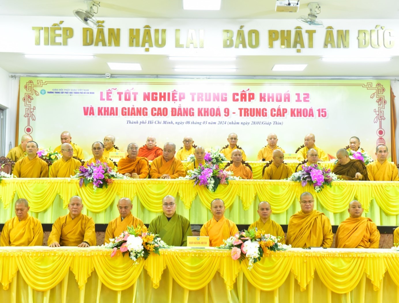 Ban Giáo dục Phật giáo TP.HCM cúng dường đến Trường Trung cấp Phật học TP.HCM