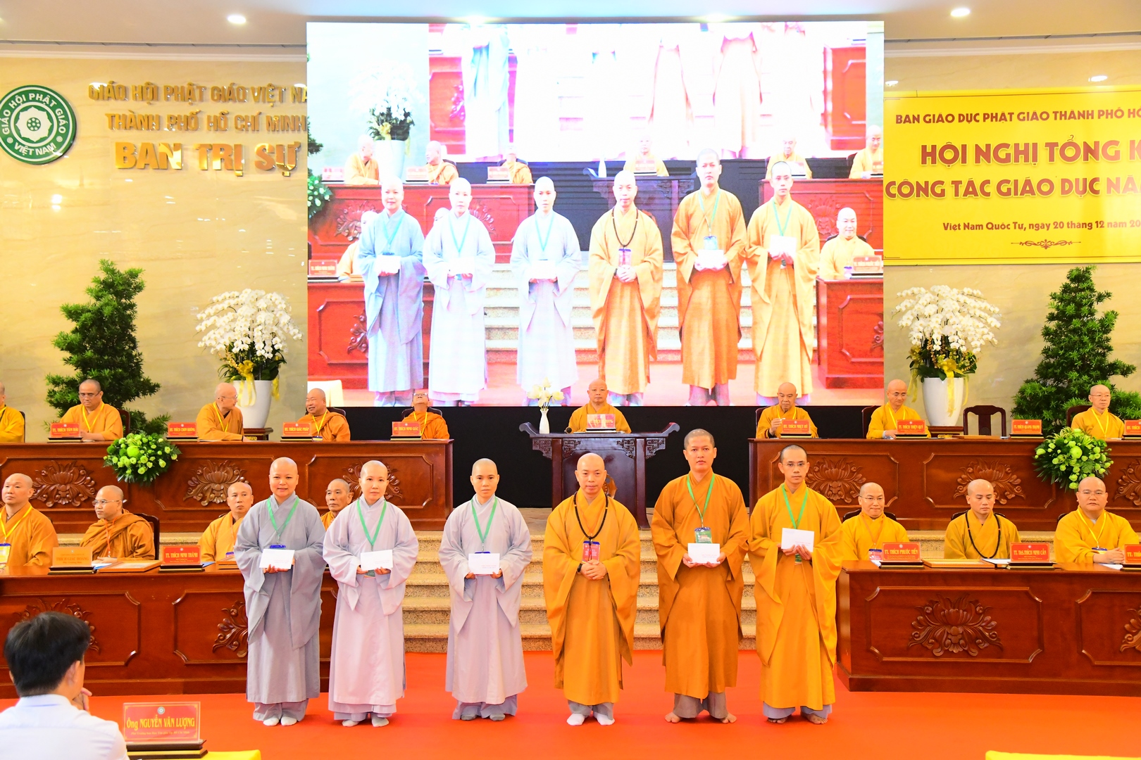 TP.HCM: Ban Giáo dục Phật giáo thành phố Tổng kết công tác Phật sự năm 2024