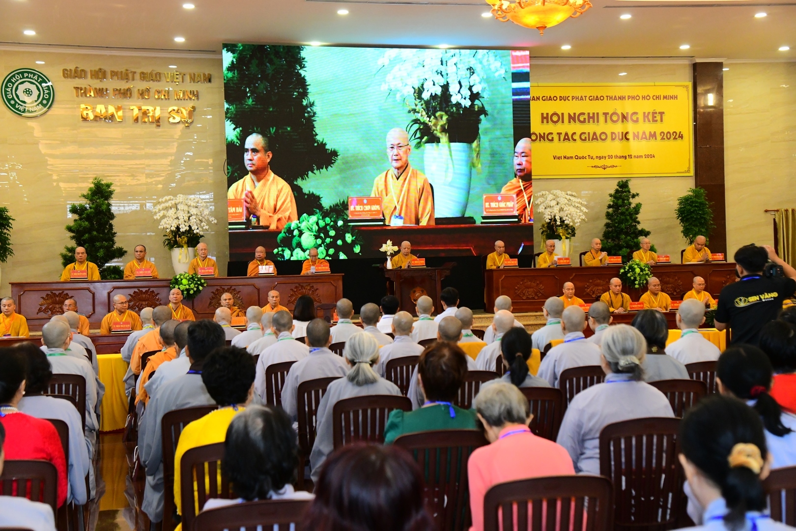 TP.HCM: Ban Giáo dục Phật giáo thành phố Tổng kết công tác Phật sự năm 2024