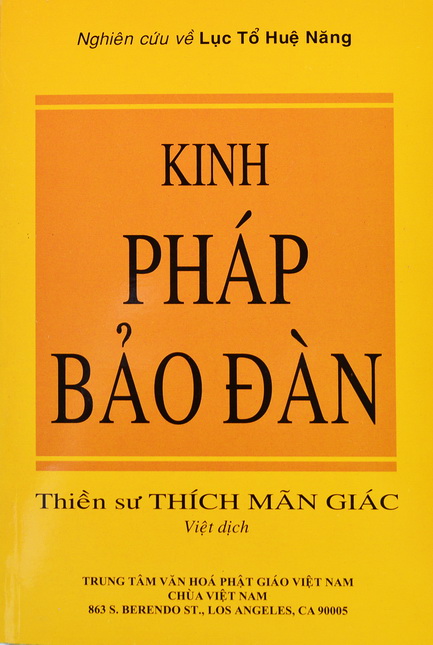 Hoa Kỳ: HT. Thích Như Minh và Thư viện Phật học Huyền Không