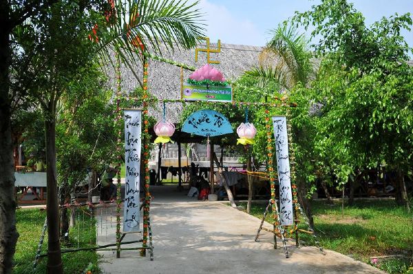 Chùm ảnh : Muôn màu cổng chào tại hội trại Lý Công Uẩn