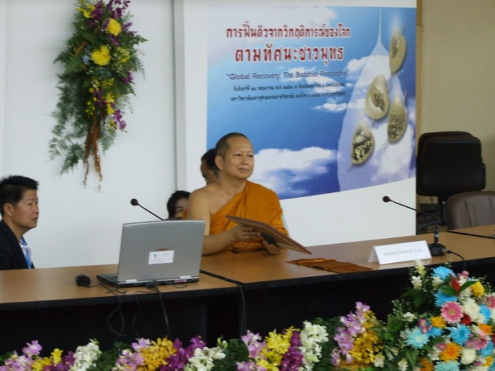Đại Lễ Phật Đản Liên Hiệp Quốc được tổ chức tại Bangkok, Thái Lan lần thứ 7 vào ngày 23-25/05/2010 (Phật lịch 2554)