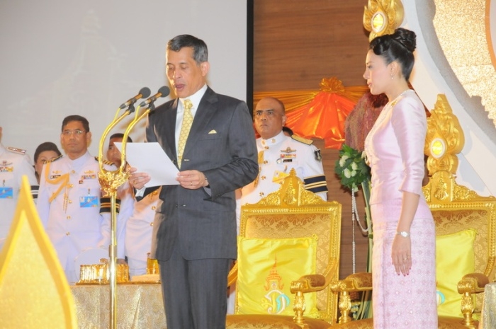 Đại Lễ Phật Đản Liên Hiệp Quốc được tổ chức tại Bangkok, Thái Lan lần thứ 7 vào ngày 23-25/05/2010 (Phật lịch 2554)