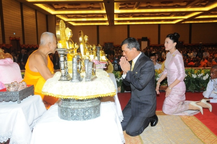 Đại Lễ Phật Đản Liên Hiệp Quốc được tổ chức tại Bangkok, Thái Lan lần thứ 7 vào ngày 23-25/05/2010 (Phật lịch 2554)