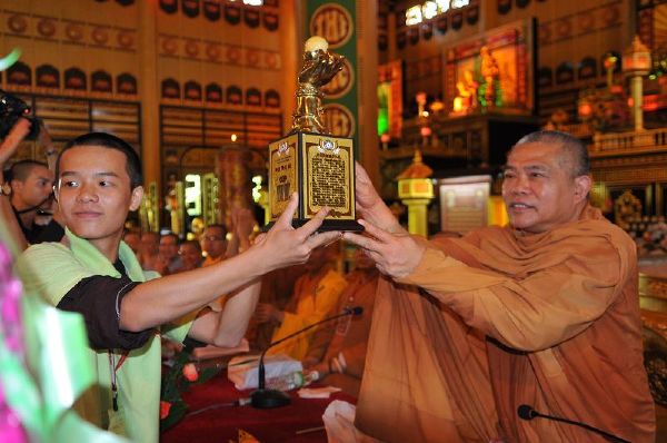 Hội trại Lý Công Uẩn chính thức bế mạc trong thành công tốt đẹp