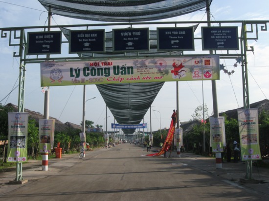 Chùm ảnh : Trại của các CLB Thanh thiếu niên tham dự hội trại Lý Công Uẩn