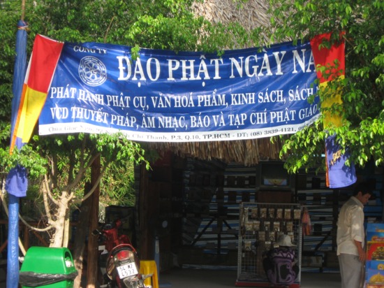 Chùm ảnh : Trại của các CLB Thanh thiếu niên tham dự hội trại Lý Công Uẩn