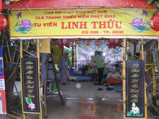 Chùm ảnh : Trại của các CLB Thanh thiếu niên tham dự hội trại Lý Công Uẩn