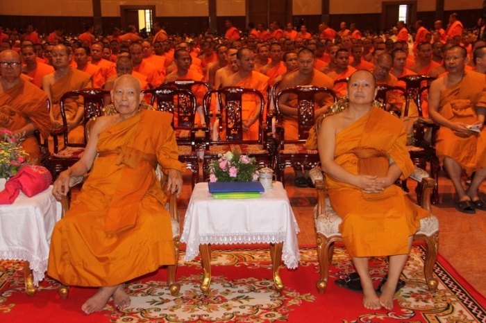 Đại Lễ Phật Đản Liên Hiệp Quốc được tổ chức tại Bangkok, Thái Lan lần thứ 7 vào ngày 23-25/05/2010 (Phật lịch 2554)