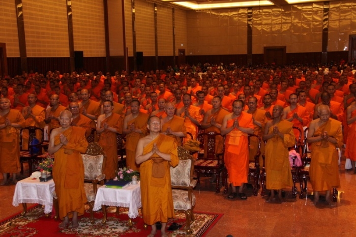 Đại Lễ Phật Đản Liên Hiệp Quốc được tổ chức tại Bangkok, Thái Lan lần thứ 7 vào ngày 23-25/05/2010 (Phật lịch 2554)