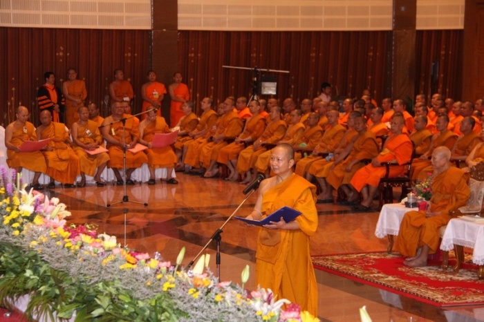 Đại Lễ Phật Đản Liên Hiệp Quốc được tổ chức tại Bangkok, Thái Lan lần thứ 7 vào ngày 23-25/05/2010 (Phật lịch 2554)