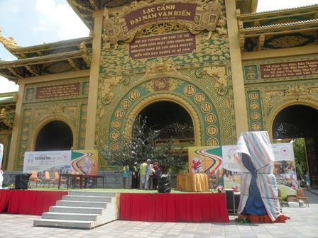 Hội Trại Lý Công Uẩn