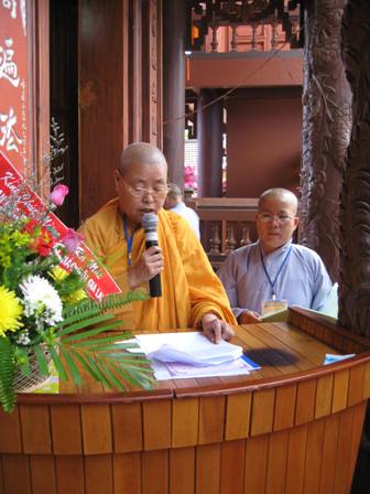 Gia Lai: Ra mắt Phân ban đặc trách Ni giới