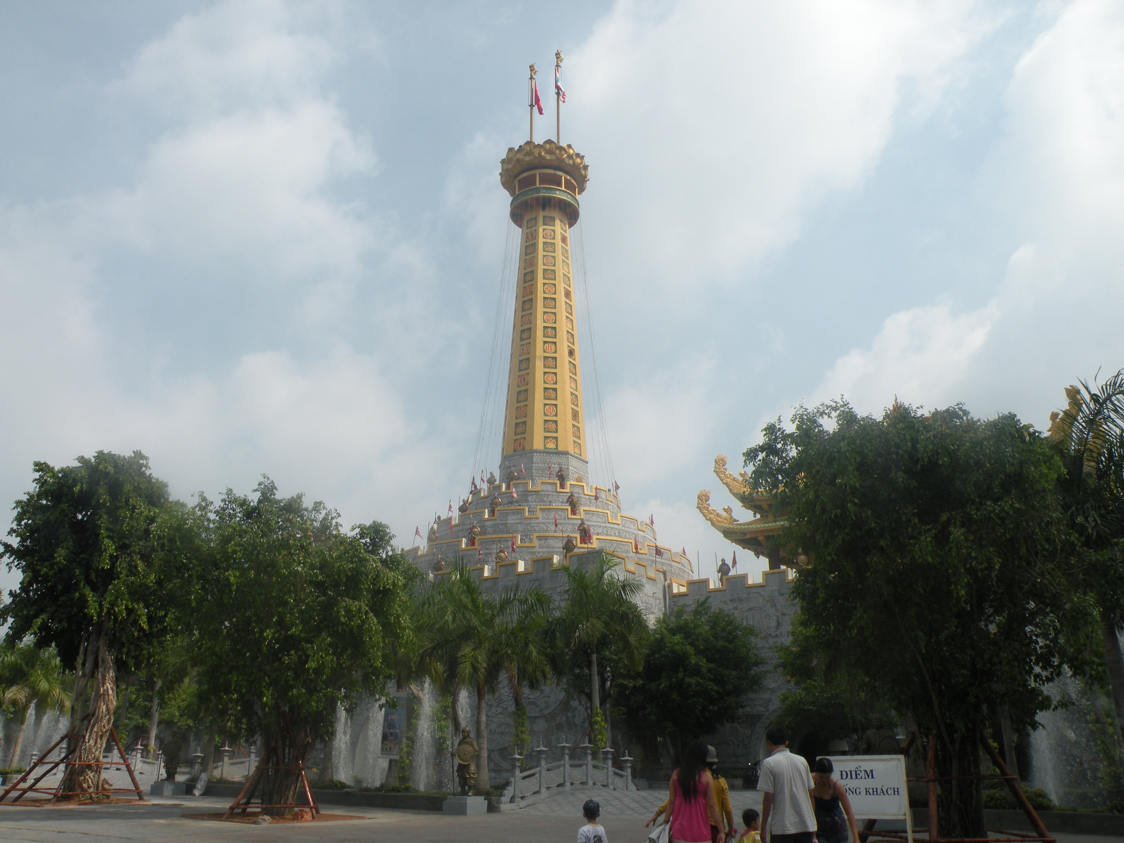 Hội Trại Lý Công Uẩn
