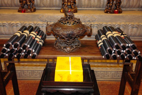 Niêm phong Giới Đài tại chùa Minh Thành Gia Lai