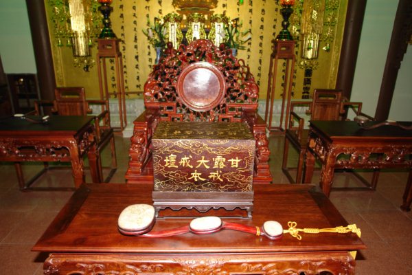 Niêm phong Giới Đài tại chùa Minh Thành Gia Lai