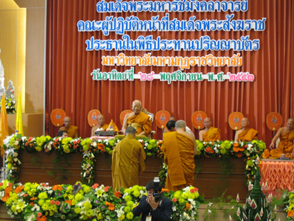 Đại đức Thích Nhật Từ nhận bằng tiến sĩ danh dự của đại học Mahakakut, Thái Lan