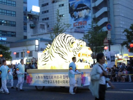 Phật đản tại Seoul: Đại dương ánh sáng tôn vinh Đức Phật