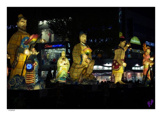Phật đản tại Seoul: Đại dương ánh sáng tôn vinh Đức Phật