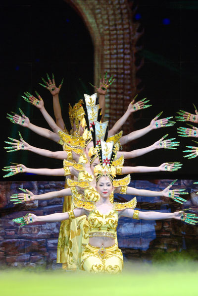 Chương trình ca nhạc Diệu Âm Hoằng Pháp