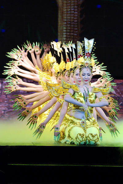 Chương trình ca nhạc Diệu Âm Hoằng Pháp