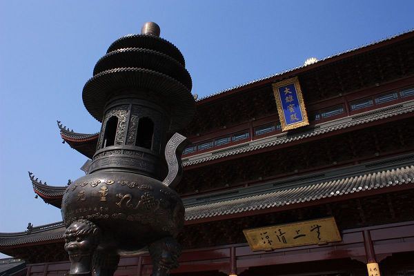Chùa Trùng Nguyên Tô Châu - Thủy Thiên Phật Quốc - Danh Thắng Miền Giang Nam