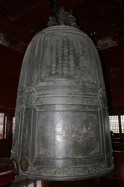 Chùa Trùng Nguyên Tô Châu - Thủy Thiên Phật Quốc - Danh Thắng Miền Giang Nam