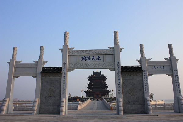 Chùa Trùng Nguyên Tô Châu - Thủy Thiên Phật Quốc - Danh Thắng Miền Giang Nam