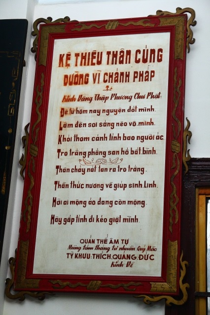 TP.HCM: Đại lễ cung thỉnh Xá Lợi xương của Bồ Tát Thích Quảng Đức