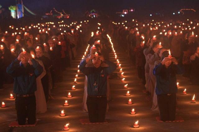 Vĩnh Phúc: Lễ Hội Hoa Đăng Quốc Mẫu Tây Thiên