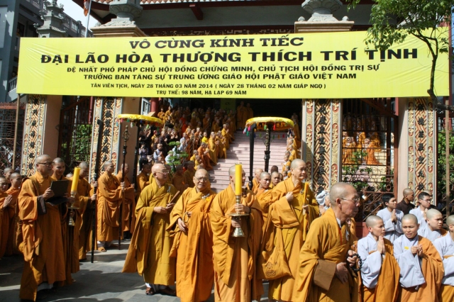 Chùm ảnh: Phụng tống Di ảnh ĐLHT. Thích Trí Tịnh thăm viếng trụ sở TƯ GHPGVN - Văn phòng BTS GHPGVN Tp. HCM