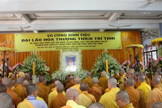 Chùm ảnh: Phụng tống Di ảnh ĐLHT. Thích Trí Tịnh thăm viếng trụ sở TƯ GHPGVN - Văn phòng BTS GHPGVN Tp. HCM