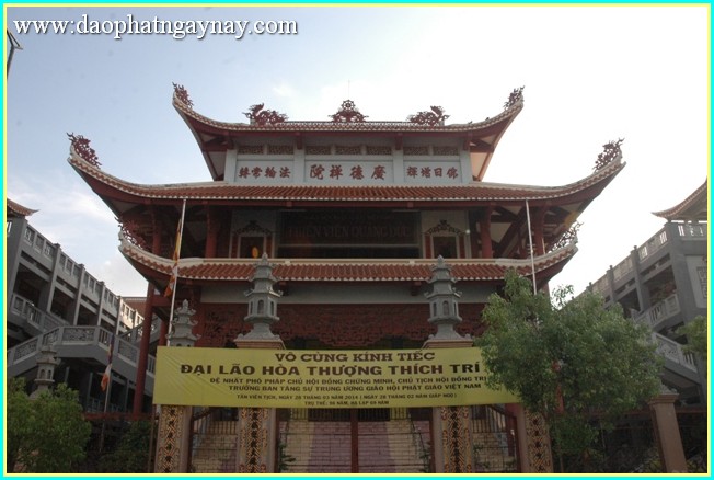 Chùm ảnh: Lãnh đạo Đảng, Nhà nước, Chính phủ viếng lễ tang ĐLHT. Thích Trí Tịnh