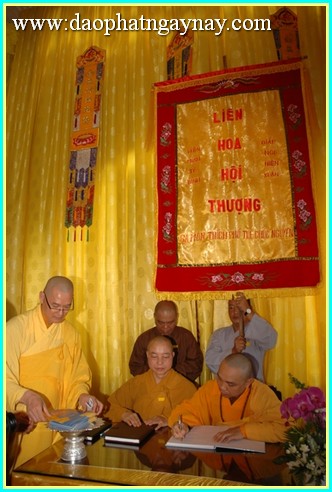 Chùm ảnh: Lãnh đạo Đảng, Nhà nước, Chính phủ viếng lễ tang ĐLHT. Thích Trí Tịnh