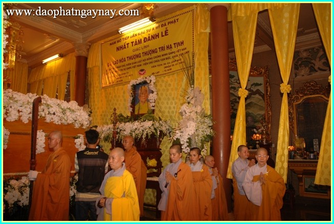 Chùm ảnh: Lãnh đạo Đảng, Nhà nước, Chính phủ viếng lễ tang ĐLHT. Thích Trí Tịnh