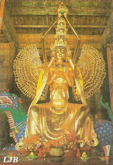 Trung Quốc Phật môn tinh phẩm: Tạo tượng Bồ tát Văn Thù được đánh giá cao