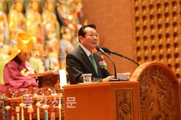 Hàn Quốc: Kỷ niệm 70 chu niên Khai sơn ngôi Guinsa, Chungcheongbuk