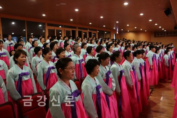 Hàn Quốc: Kỷ niệm 70 chu niên Khai sơn ngôi Guinsa, Chungcheongbuk
