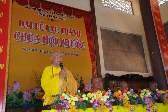 Tiền Giang: Lễ lạc thành chùa Hội Phước