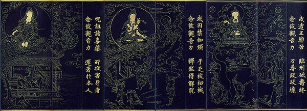 Đại ý Phẩm Phổ Môn trong Kinh Diệu Pháp Liên Hoa