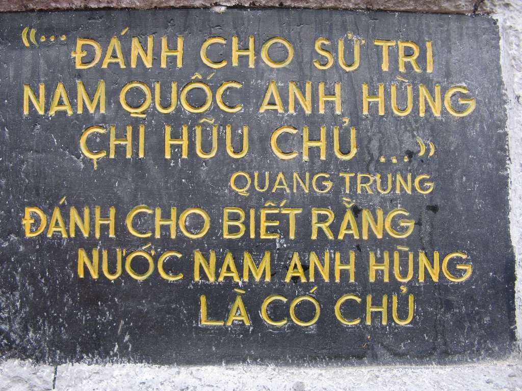 Vua Quang Trung - Nguyễn Huệ