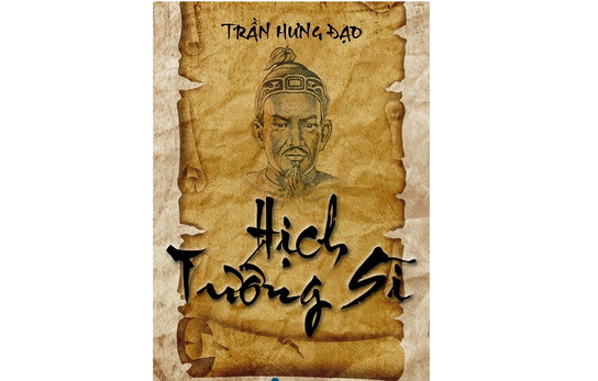 Đức Thánh Trần Hưng Đạo Đại Vương