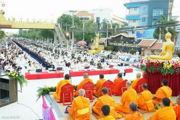 Thái Lan: Phật Giáo Tỉnh Phitsanulok tổ chức Lễ hội cúng dường tứ sự cho ba nghìn vị  Tăng