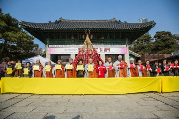 Korea: Phụng Ân Cổ Tự ngày Đông chí và chia sẻ cháo đậu đỏ phục vụ 20.000 người ăn