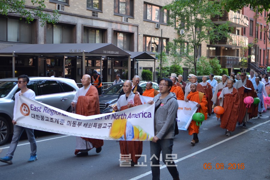 Hoa Kỳ: Thiền phái Tào Khê, Korea kính mừng Phật đản tại Manhattan, New York