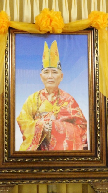 Cung tiễn Ân Sư